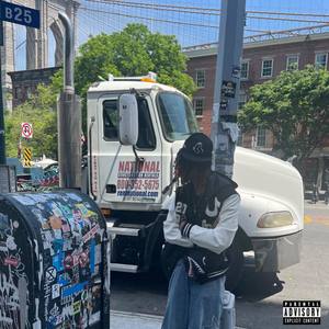 Complicated Freestyle (Remix|Explicit)