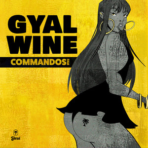 Gyal Wine (Explicit)