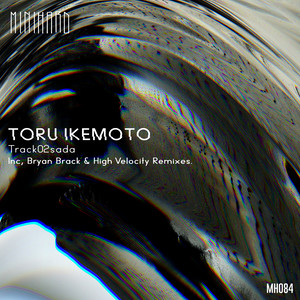 Track02sada (Bryan Brack Remix)