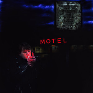 Острая коса