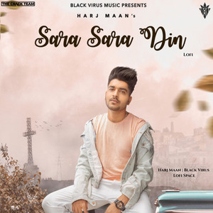 Sara Sara Din (Lofi)