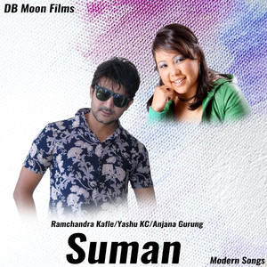 Suman