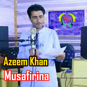 Rawoza Kna Lewani Kegam