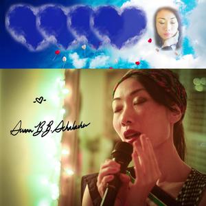 Still Searching For You