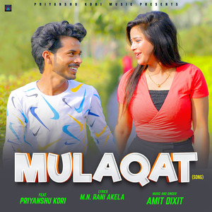 Mulaqat