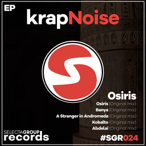 Osiris EP