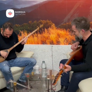 Me shapt ne dor kush priu i pari