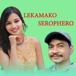 LEKAMAKO SEROPHERO