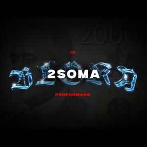 2soma - 2milion | Iz Bloka Performans (feat. 2soma) (Explicit)