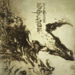 Deceivious Water (Featuring Arcana)