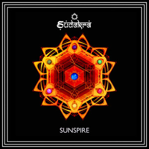 Sunspire