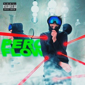 ФОРИЛ (Explicit)