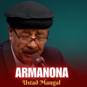 Armanona