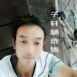 感谢所有爱我的人