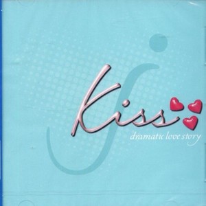 恋におちて~Fall In Love~ (坠入爱河)