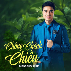 Chông Chênh Chiều