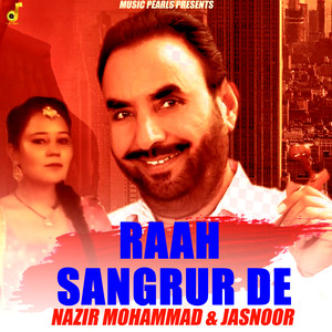 Raah Sangrur De