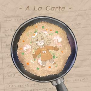 A La Carte