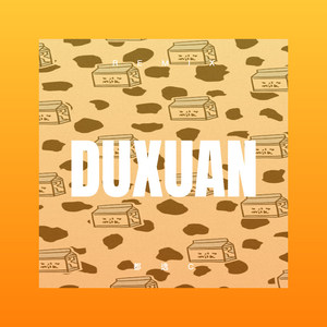 亲爱的你听见了吗 (DJ版)