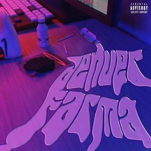 Blue Label (feat. Macow King)