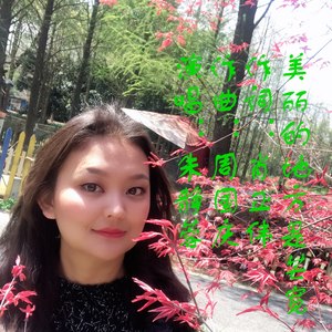 美丽的地方是芒宽