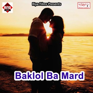 Sona Jaisa Dil Tor Diya