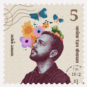 Jab Hum Boodhe Honge