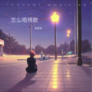 你怎么连话都说不清楚