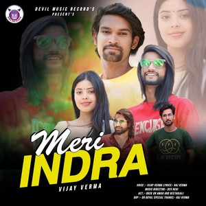 Meri Indra