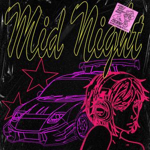 Midnight Club (feat. Visqueen) [Explicit]