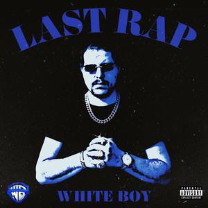 Kill Vibe (Explicit)