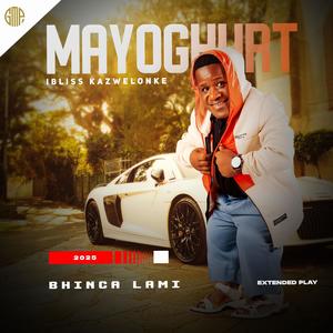 Sbonelo Mtanami (feat. Shuni waseMzini)
