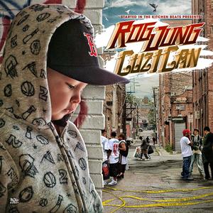 Give, Take (feat. Peazy) (Explicit)