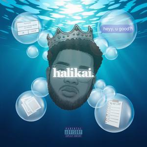 IM A BIG KID NOW. (outro) (Explicit)