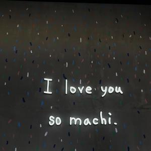 很遗憾吧，那么喜欢连张合照都没有