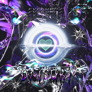 Rompecora (Explicit)