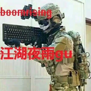 Chanelboi - 一韵到底