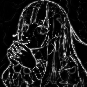 Лёд(prod. by iDek)