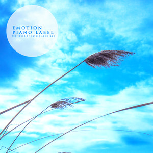 아련한 너의 향기 (Sad Your Scent) (Nature Ver.)