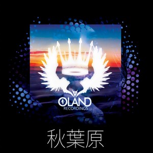 Akihabara (Adam Oland Remix)