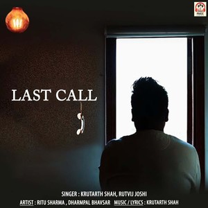 Last Call