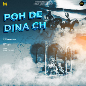 Poh De Dina Ch