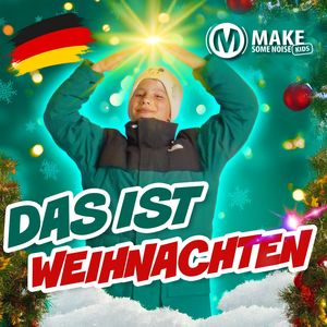 Das ist Weihnachten