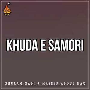 Khuda E Samori