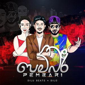 Pembari