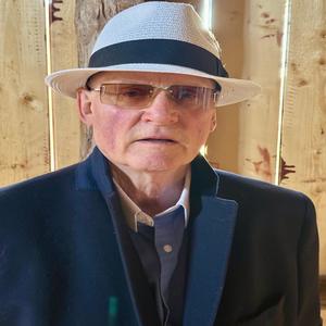 Time 2 Blow Your Mind (Explicit)