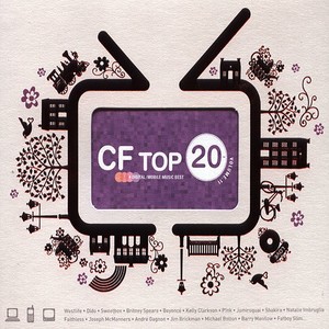 韩国影视CF Top 20 Vol.11