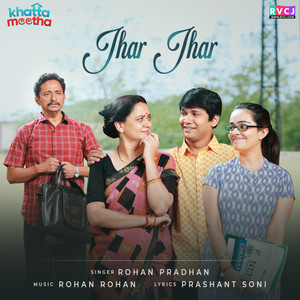 Jhar Jhar(RVCJ Originals)