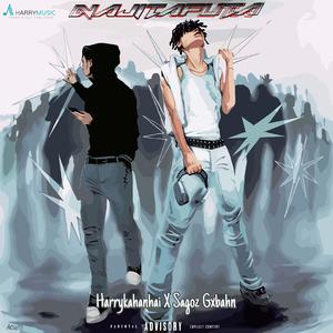 Harrykahanhai - Najitafuta (Explicit)