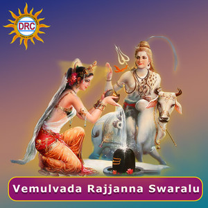 Badi Pochama
